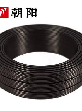 朝阳电线 ZB-RVV 电源线黑色护套线国标阻燃 3芯4平方50米