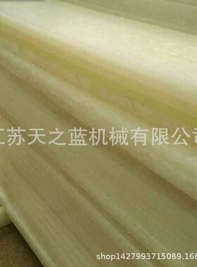 切割聚丙烯片材下料板 精密四柱下料机垫板 25mmPP垫板 啤机斩板