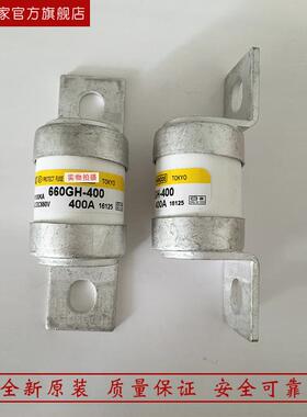 熔断器现货1000FH-100S 1000FH-120S 1000FH-150S 欢迎采购