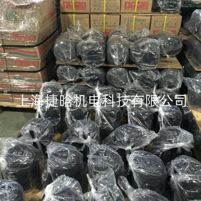 台湾SY群策 TRADE SY MARK 0.37KW 1/2HP CB2-43B0 油压电机