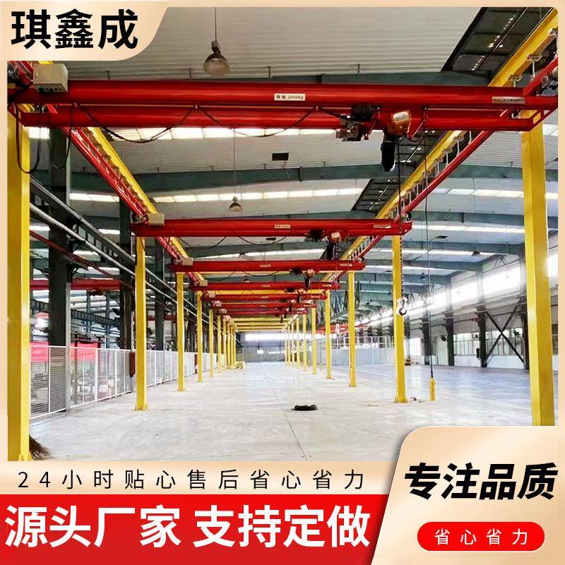 电动kbk起重机柔性组合式起重机吨5吨工业车间悬挂轨道柔性吊