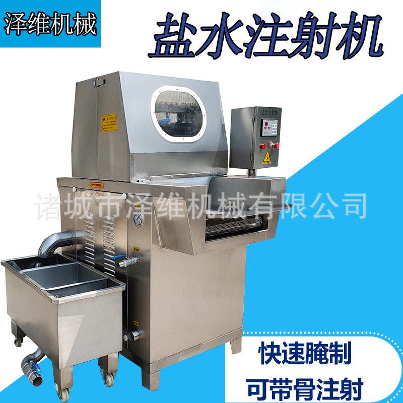 鸡鸭鹅针扎式注水机牛羊肉淀粉嫩化注射机羊排120针注射机