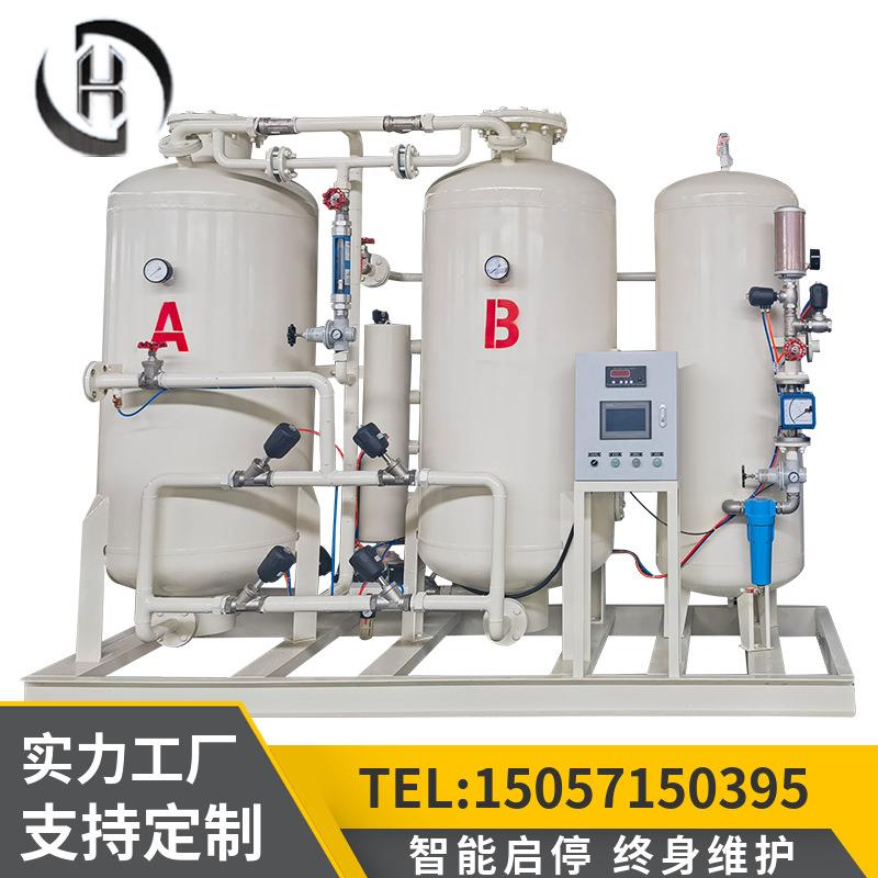 工业制氧机高纯度冶金助燃制氧机激光切割PSA变压吸附式制氧装置
