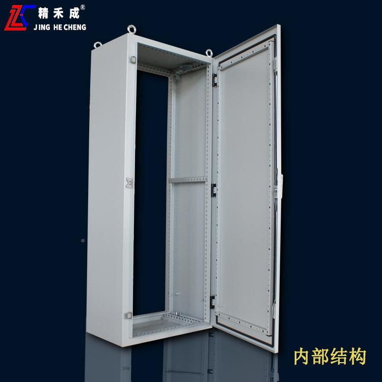 SYMS特实价壳体产品(用)SYMS系列型独立工业p式lc控制柜配电柜体