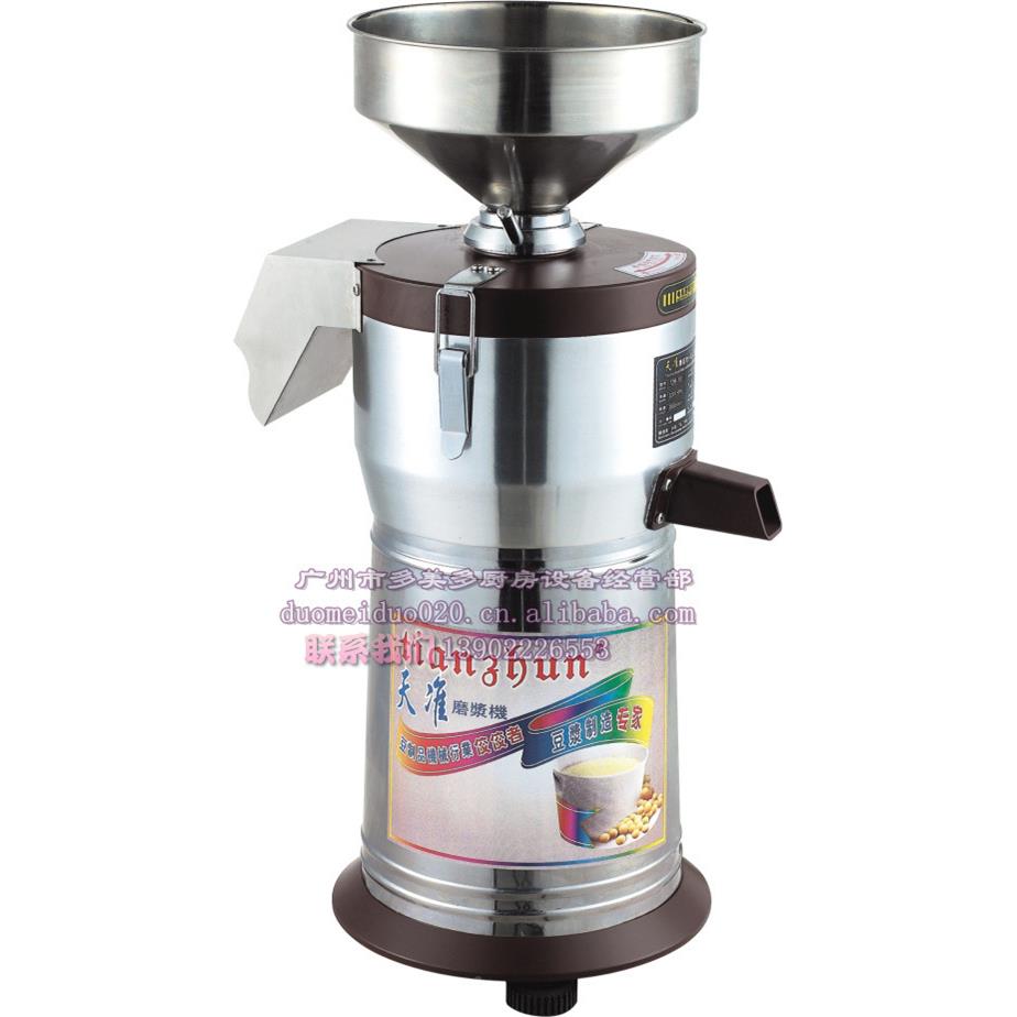 【沈阳方】天准120/1浆3机5/150型磨浆TZE-120浆渣大分离机商用豆