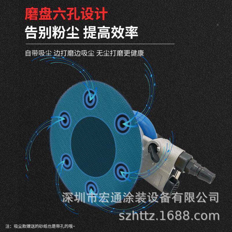光气295动打磨机寸干磨机风打动气磨机沢5工业级砂纸机方形蜡抛光,五金/工具,气动磨光机,淘宝优惠券,粉丝福利购,淘宝优惠卷