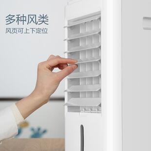 金立冷风空调扇制冷风车机车载水冷气扇24大伏货单冷扇小213型风