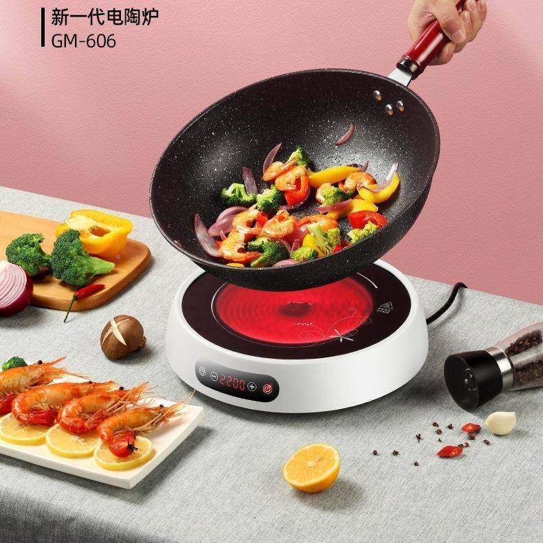 2戈AL628130功米源头厂家定制电陶炉家用爆炒大功200W多能光率波,厨房/烹饪用具,冰箱除冰铲,淘宝优惠券,粉丝福利购,淘宝优惠卷