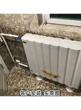 储水式换热器地暖散交家