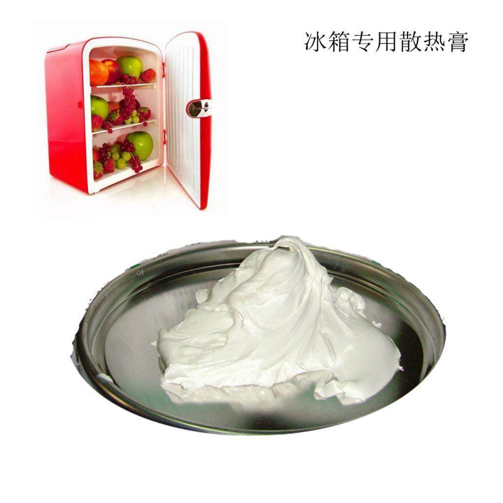 散热膏硅脂热价格小冰箱传油导SF9038A热降温性能稳定性好持,工业油品/胶粘/化学/实验室用品,工业润滑油,淘宝优惠券,粉丝福利购,淘宝优惠卷