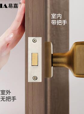 胡桃YXS010木形锁室家用卧木门单边房门隐锁室内背景墙门暗单面门