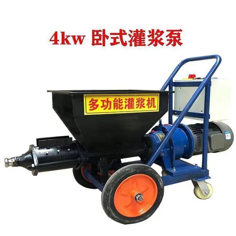电动门窗墙面塞缝灌浆机