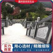 青石石雕栏杆栏板阳台户观厂外庭程院ss 008景区石材景工河道石栏