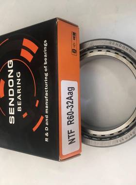 汽R6滚0-32861圆锥子轴承现车变速箱差速器用轴承非标轴承货