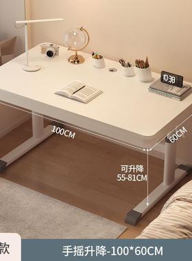 可升降电脑桌书桌式家台儿童学习桌生写字学桌简易办公桌用USV子