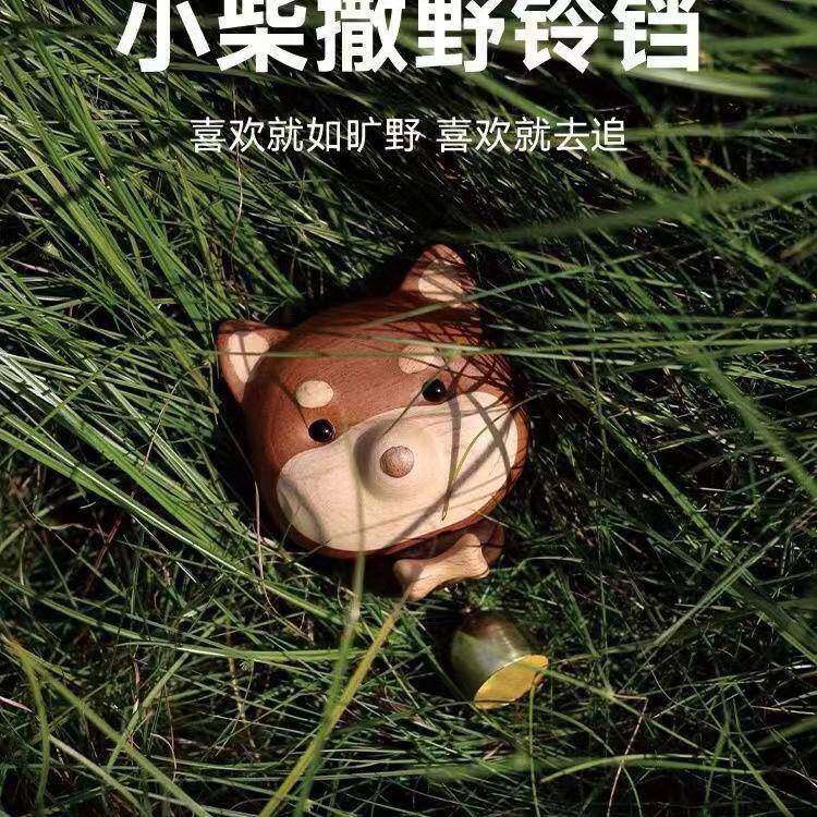 实木柴犬吸RzEReBMe木式风门铃铃创意质多巴磁胺动物造型玄关入户
