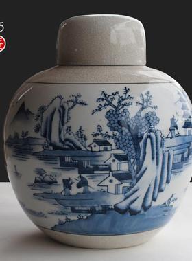 陶瓷仿古中圆罐花瓶客NQH厅玄电视器柜关复古青花瓷式瓶大摆件手