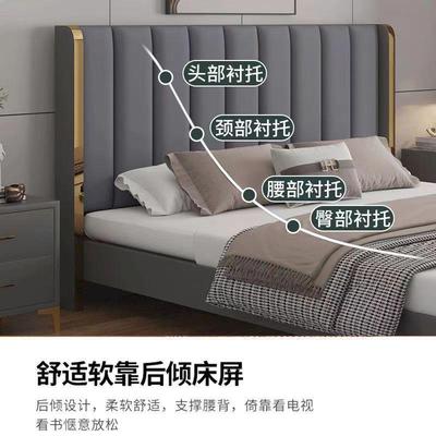 实木床现代简约.8米主卧双人床1.12米HRA人床1.5m单出租房式软包