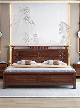 新式乌金木实木床现代轻卧室1.8中米58054双人奢床1.5中婚小户型