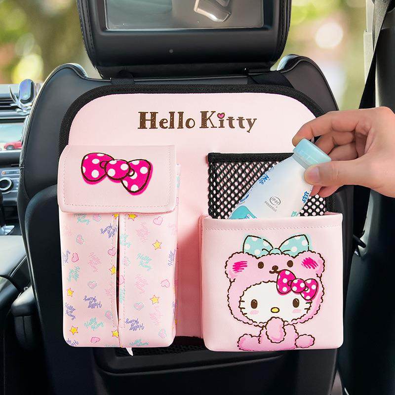 汽车椅背袋座椅多功能挂袋收袋纸巾112盒杂物纳载小置物袋皮革通,汽车用品/电子/清洗/改装,车载收纳箱/袋/盒,淘宝优惠券,粉丝福利购,淘宝优惠卷