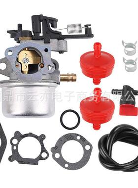 适用于C1M-S261BSH56SH86SH86CC1M-S261BCG86BG86EBG86Z化油器