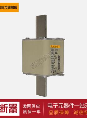 熔断器供应3NE3535-5 3NE3626 3NE3635 3NE3635-6 3NE3636现货