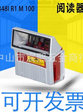 成色漂亮LEUZE劳易测BCL 348i R1 M 100固定式条码阅读器50116432