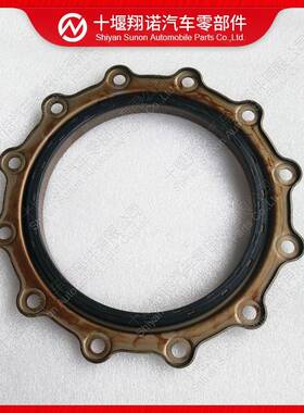 发动机配件曲轴油封4923644 4089543 4004652 4023018 4089542