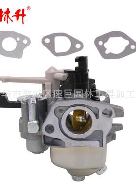 林升595780 592864化油器适用 B&S CR950 CR750 208cc 13R232 130