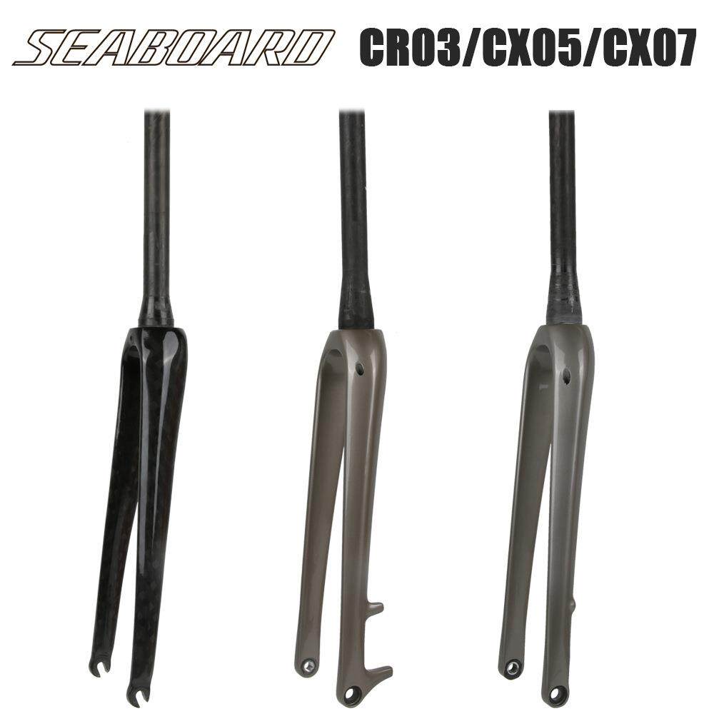 SEABOARO云岸海啸CR03.CX05.CX07碟刹桶轴越野Gravel公路车碳前叉