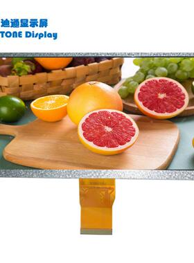 7寸TN TFT 液晶显示屏 50PIN RGB接口 800480点阵屏 7''彩屏