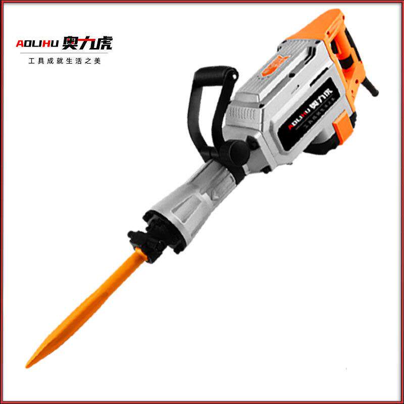 电镐大功率混凝土地面破碎拆墙打槽开凿65工业级重型单用95大电镐