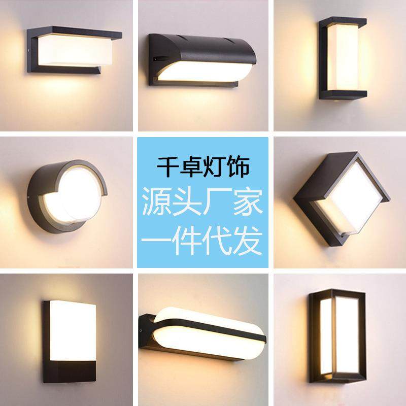 户外LED防水防潮壁灯 室外庭院灯楼梯墙过道灯别墅阳台高亮大门灯,鲜花速递/花卉仿真/绿植园艺,割草机/草坪机,淘宝优惠券,粉丝福利购,淘宝优惠卷