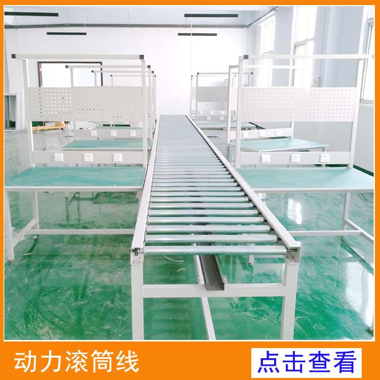 不锈钢无动力滚筒线搬运卸货神器输送机镀锌托辊滑道传送带地滚线