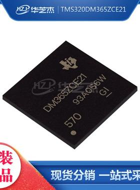 TMS320C6745DPTPD4 封装HLQFP-176t数字信号处理器和控制器