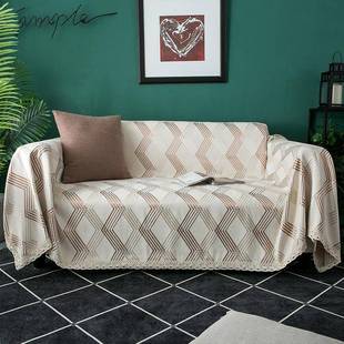 加厚雪尼尔提花沙发巾盖巾四季 用几何线条蕾丝花边全盖沙发巾
