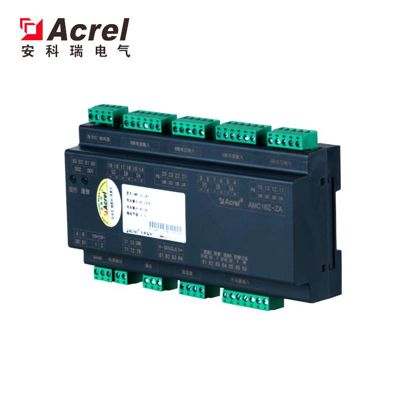 安科瑞数据中心能耗监控装置AMC16Z-ZA