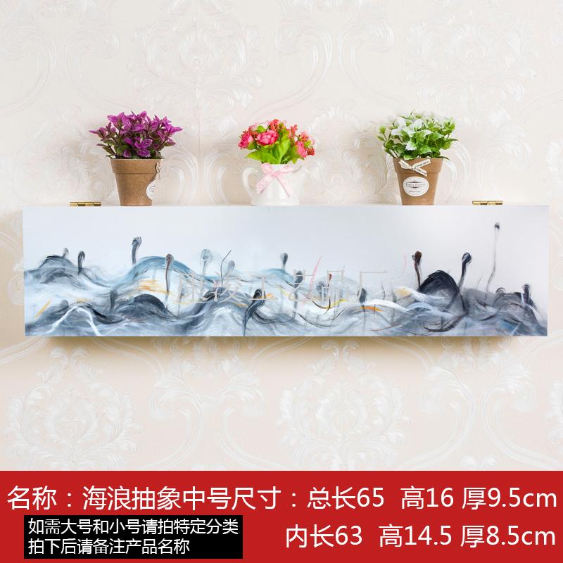超长创意插e座遮挡电线收纳盒壁挂接线板插排墙洞装饰画插座遮挡