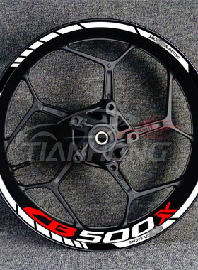 适用CBR600RR lCBR650R 1000 CB500X轮毂车圈轮框改装反光防水贴