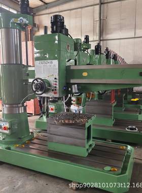 Z3050*1进6摇臂钻自动刀液压锁紧孔工业立级式钻50*1Z30506摇臂钻