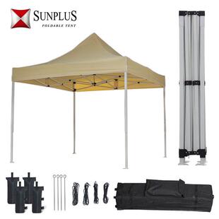 户展外帐篷览帐篷784围印广告宣传标四语四角折叠户外篷房面布印l