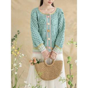 工苏苏家水棉QOJ花拼团花姐领套装手DIY编织钩针衣服毛线自制材料