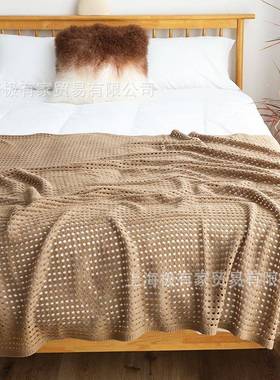 夏季镂空沙发毯盖毯公室午睡空调毯办室床上毯用卧毛RJY攒午休子