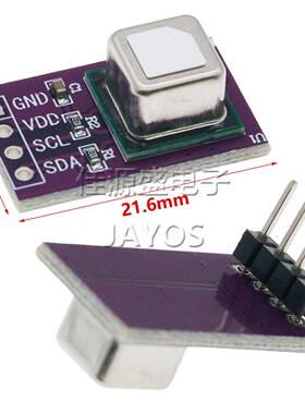 SCDC40SD41气体传感器模块检测CCO2二氧化二碳温湿SJO度合一I2通