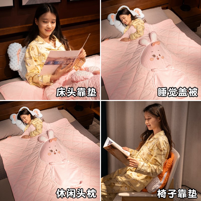 抱枕被子两用加厚办公室折叠午睡枕头车载毯子二S合一汽车沙发靠