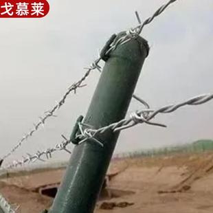 刺绳货防护网墙围防爬蒺藜YWK带刺铁丝现铁供应