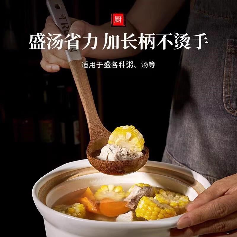鸡翅木铲子不粘锅l专用炒菜锅铲家用食品级耐高温实木饭勺锅铲套