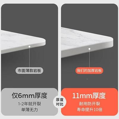 沃心汇-A15顿板沃顿板岩板台面大理石材餐岩桌面材几厨茶房沃顿瓷
