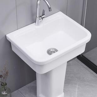 卫浴陶卫瓷294柱洗衣槽阳台生间大立号洗刷盆家用洗碗池庭拖院把