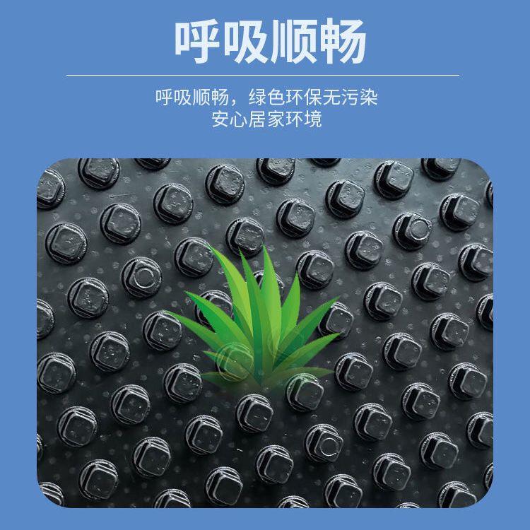 家装石墨烯免回填家用地